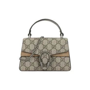 Ebony Collabed Logo Beige Bag